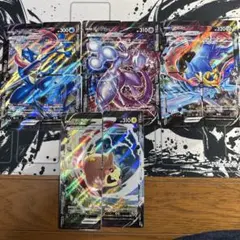 ミュウツー ザシアン ゲッコウガ モルペコ　VUNION