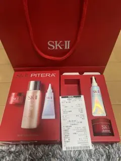 本日購入　店舗購入品　SK-II 乳液　美容液　トライアルセット