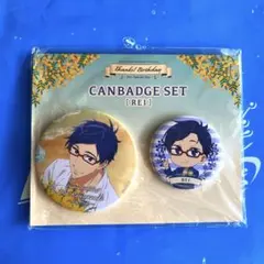 Free! Link up smile七瀬遙 birthday缶バッジセット - メルカリ