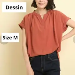 極美品【Dessin】デッサン 洗える フレンチスリーブ スキッパーブラウスのサムネイル