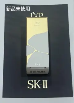 新品未使用　SK-II LXP 金継ぎ　エッセンス 30mLのサムネイル