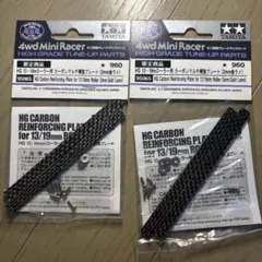 Item thumbnail for item f1359cfb-7510-4fec-ba2b-3000d4098f3c