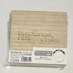 Fate FGO 概念礼装　缶バッジ　アルトリア 足どりは軽やかに FGO】足どりは軽やかにの効果とステータス | AppMedia