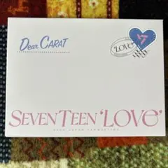 2026年最新】Seventeen love blu-ray 未再生の人気アイテム - メルカリ