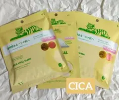 Item thumbnail for item 3366b8ee-6f5d-49ad-9425-24af7455b0a2