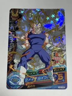 2026年最新】ドラゴンボールヒーローズ旧弾の人気アイテム - メルカリ