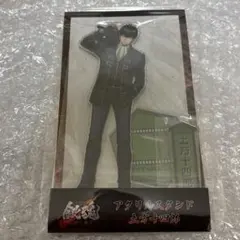 Item thumbnail for item b0d65f04-74d9-4ce2-a86b-fbe3fd670e34