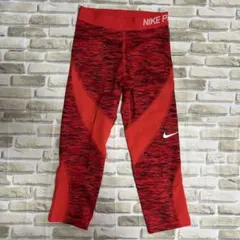 NIKEナイキプロ レギンスXS キッズ DRI-FIT スポーツタイツ 赤