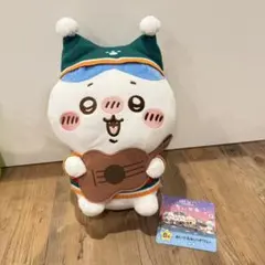 ハチワレ エニマイくじ