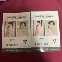 【JUN】SEVENTEEN RIGHT HERE OSAKA 2枚セット