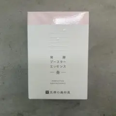 Item thumbnail for item 6160663e-ed19-4ab8-8ce1-cf3979b1935c