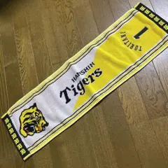 2026年最新】鳥谷敬 タオルの人気アイテム - メルカリ