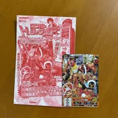 2026年最新】ワンピートレジャーワールド ルフィの人気アイテム - メルカリ