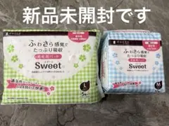 dacco お産用パッド Sweet Lサイズ Mサイズ セット