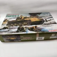 DRAGON 1/35 パンターII プラモデルのサムネイル