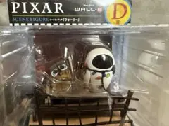 ピクサーくじ　ウォリー　フィギュア