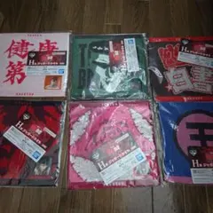 幽遊白書　一番くじ　H賞 タオル　セミコンプリート