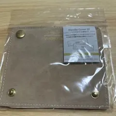 【新品未使用】ハンドルカバー2本セット