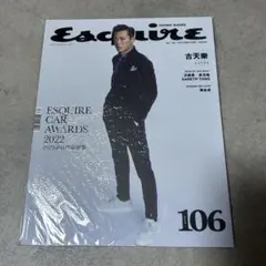 Item thumbnail for item a1325dbb-88e7-4c7d-9b92-252338596eed