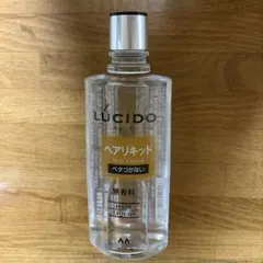 【匿名・送料込み】ルシード　ヘアリキッド　ベタつかない　ほぼ全量のサムネイル