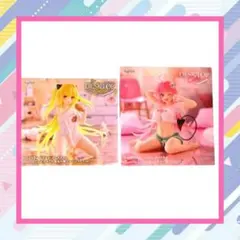 ToLOVEる とらぶる　Desktop Cute　ララ、金色の闇 ルームウェア