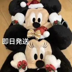 ディズニー　ファンキャップ　ミニーミッキー　クリスマス　2025