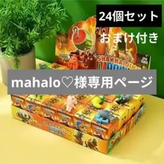 イタリアンブレインロット キャラクターグッズ