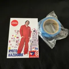 GENERATIONS GPP ガチャ　数原龍友　セット
