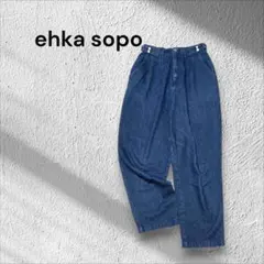 ehka sopo タック　テーパードデニムパンツ　ハイウエストのサムネイル