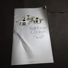 Item thumbnail for item a9dffb85-42b0-4f44-8e7a-931dcba10d07