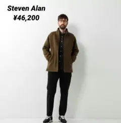定価46200円　Steven Alan　ジップアップブルゾン　肉厚　羊毛ウール