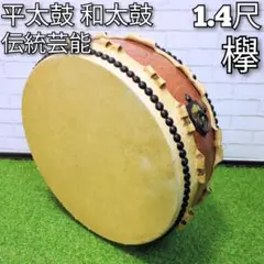 Item thumbnail for item a5a80c48-ac78-49b2-a52a-aec7dd1817bd