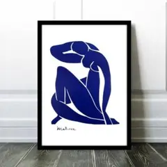 2026年最新】ブルーヌード マティスの人気アイテム - メルカリ