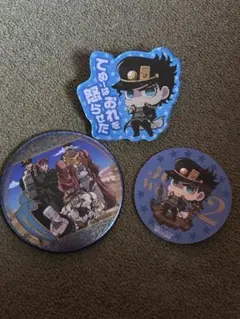 ジョジョの奇妙な冒険 空条承太郎 まとめ売り