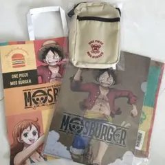 モスバーガー　ワンピース　グッズ　3点セット￼