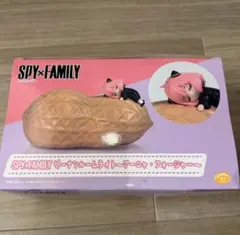 【新品未開封】SPY×FAMILY ピーナッツルームライト アーニャ フィギュア