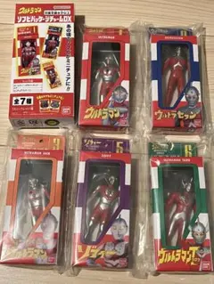 ウルトラマン伝説 シャープナーコレクション 10個入 稀少品 - メルカリ