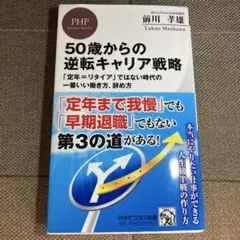 Item thumbnail for item 19a2a3f7-5ed8-45d0-b5a2-006a92180efd