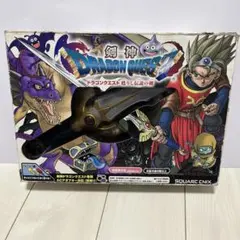 SQUARE ENIX ドラゴンクエスト アトラス（新品） - メルカリ