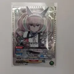 ユニオンアリーナ シュタインズ・ゲート フェイリス SR ☆☆2 パラレル