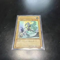 希少 遊戯王 エルフの剣士 1998年 バンダイ版 初期 当時物 No.27