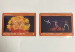 ヒプノシスマイク　ヒプムビ　どついたれ本舗② クリアカードvol.2