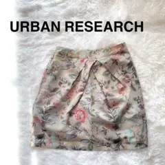 URBAN RESEARCH アーバンリサーチ ゴブラン調 花柄 ミニスカートのサムネイル