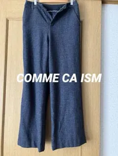 COMME CA ISMワイドレッグパンツ