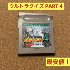 Item thumbnail for item b7c3b7bf-3cca-4910-acf9-9d0788138253