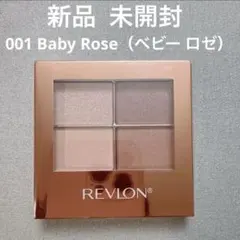 【新品未開封】レブロン スキン シマー シャドウ 001 ベビー ロゼのサムネイル