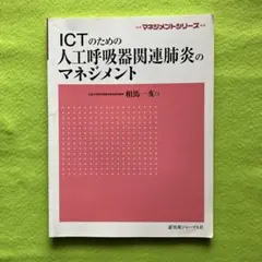 Item thumbnail for item 990afa9c-6075-4205-a3ba-18d20c5b0116