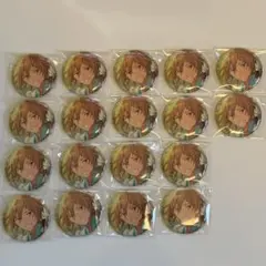 あんスタ イベコレ 缶バッチ 2022 SUMMER 羽風薫 18個