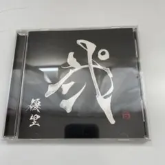 ヨッチ様 リクエスト 2点 まとめ商品