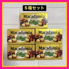 【絶品✨】ロッテ マカダミア チョコレート 5箱セット まとめ売り お菓子 濃厚